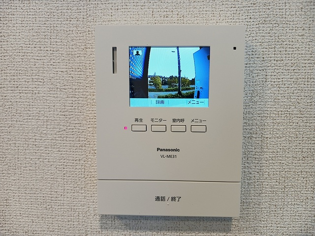 アンフィニ　アムールⅠのセキュリティ|セキュリティ