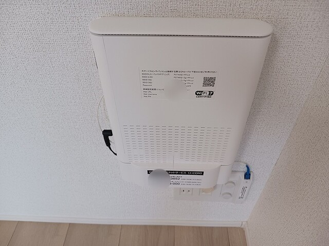 アンフィニ　アムールⅠの設備|その他設備