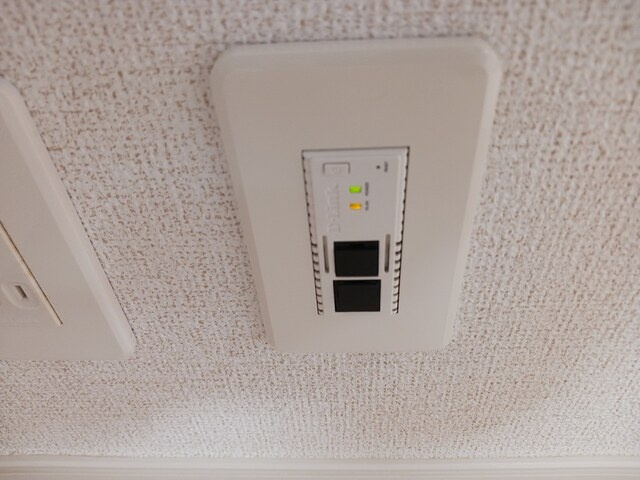 アルカンシエルの設備|その他設備