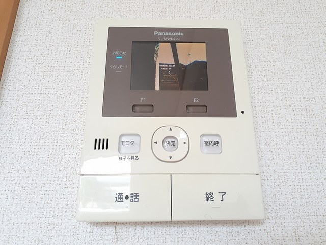 エターナルの設備|その他設備