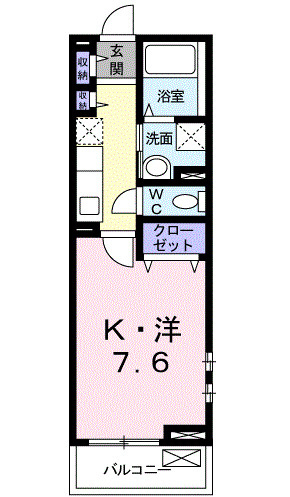 サンセール・アダチ