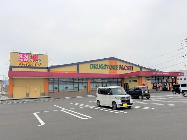 セントラル　スクエア　Ａの周辺|モリ和多田駅西店まで750m