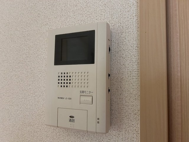 ハイフィールドのセキュリティ