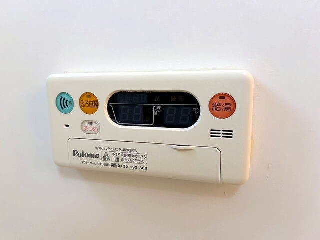 うらら１番館のその他