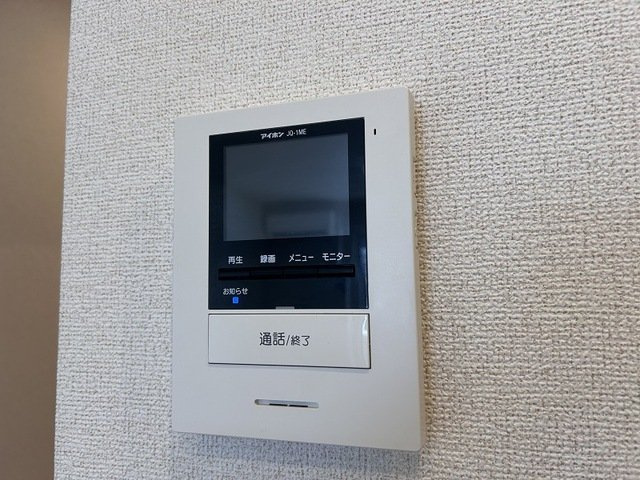 クイーンズ・ガーデンⅡ　Ａのセキュリティ