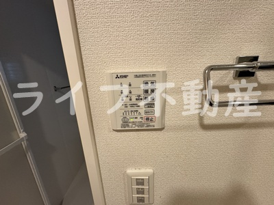 ロイヤルMaedaⅡの設備
