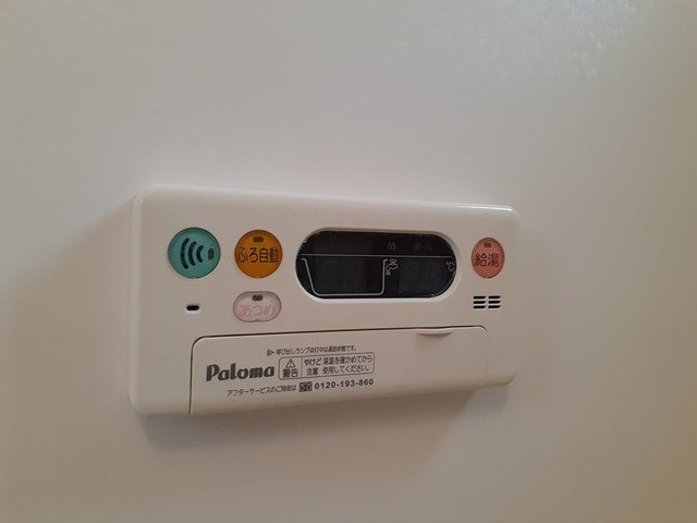 うらら１番館のその他