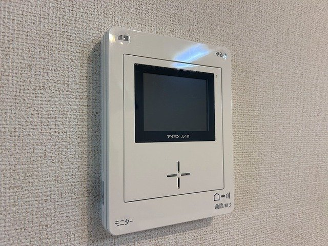 プリムラのセキュリティ