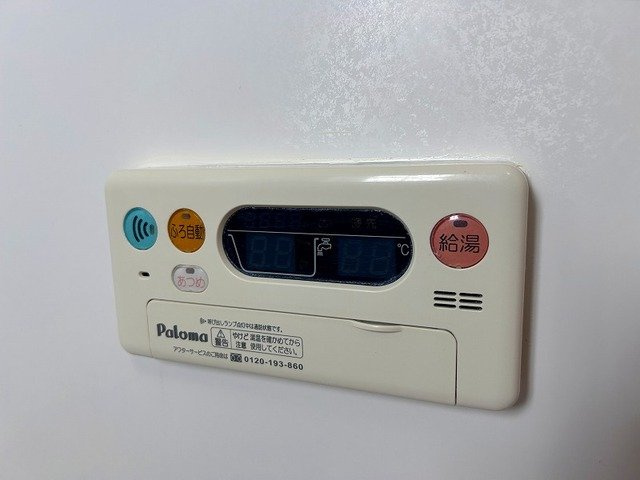 パインブライトⅡＢのその他