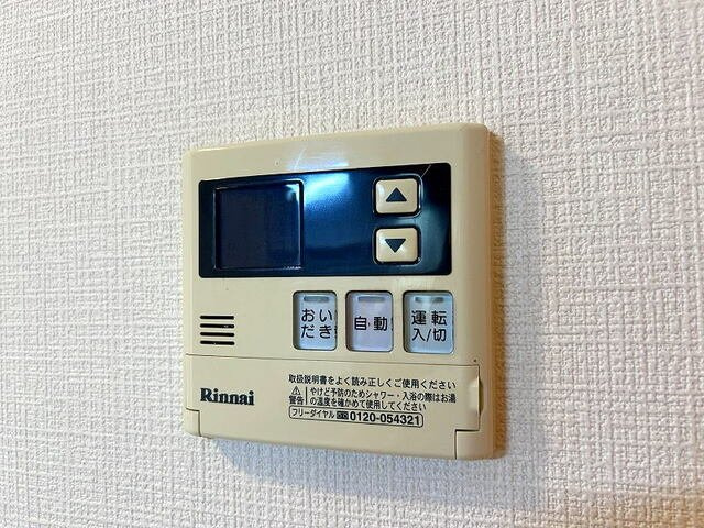 サンパティオのその他