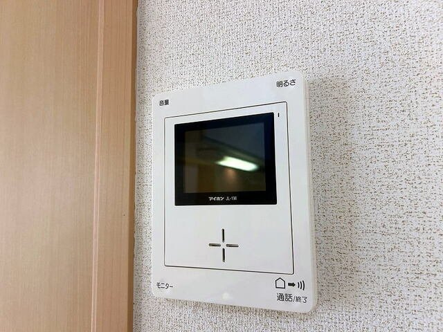 フロントフィールド２番館のセキュリティ