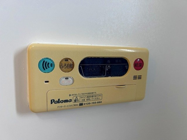 ジュネス２番館のその他