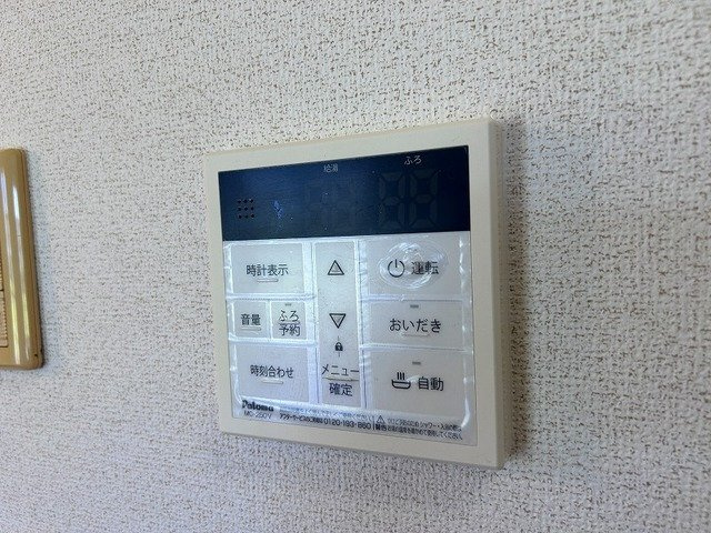 ムーンリバーＣのその他