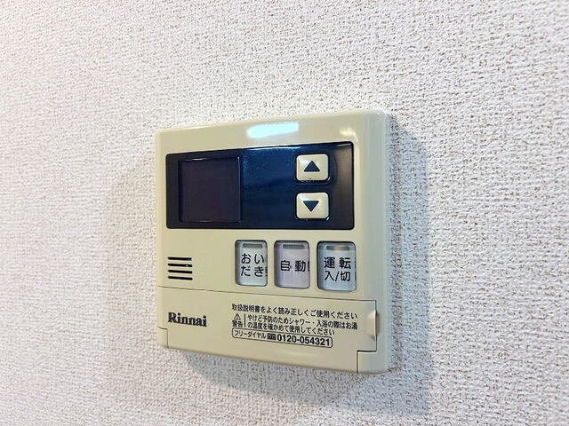 サンパティオのその他