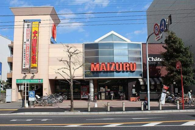 エスト　ウィステリアＡの周辺|まいづる本店まで1600m