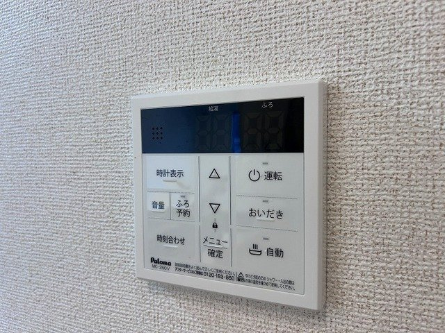リシェス　Ｆの設備