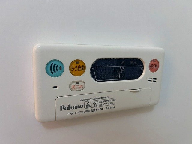 レスポワールからつのその他