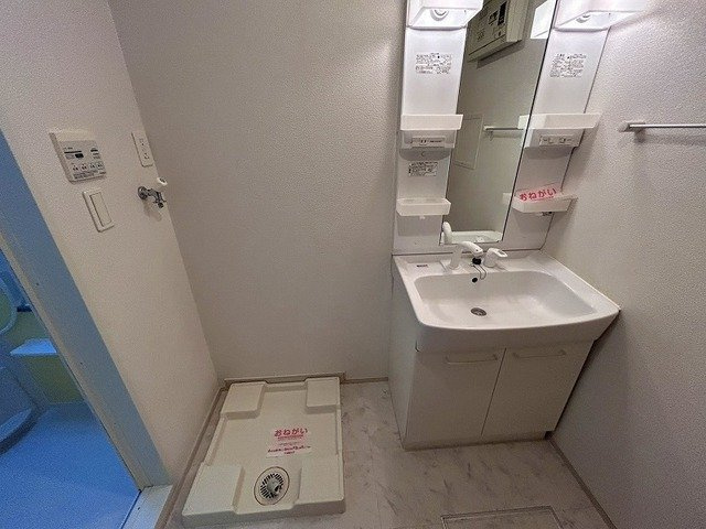 レスポワールからつの洗面所|スペースが確保できる洗面所です