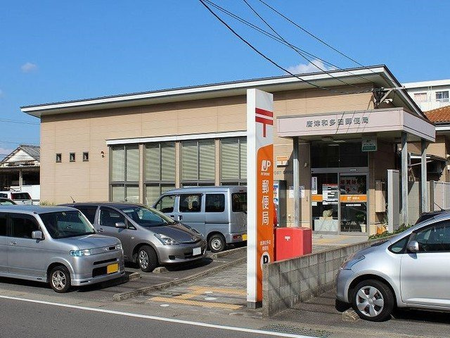 シャルマン・花みずき　Ⅳの周辺|唐津和多田郵便局まで700m