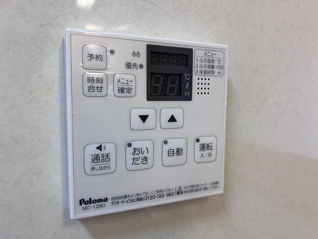 クレメント大江のその他