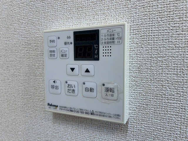 ＣＡＳＡ　３のその他