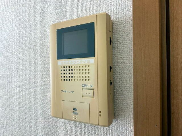 コモドポストのセキュリティ