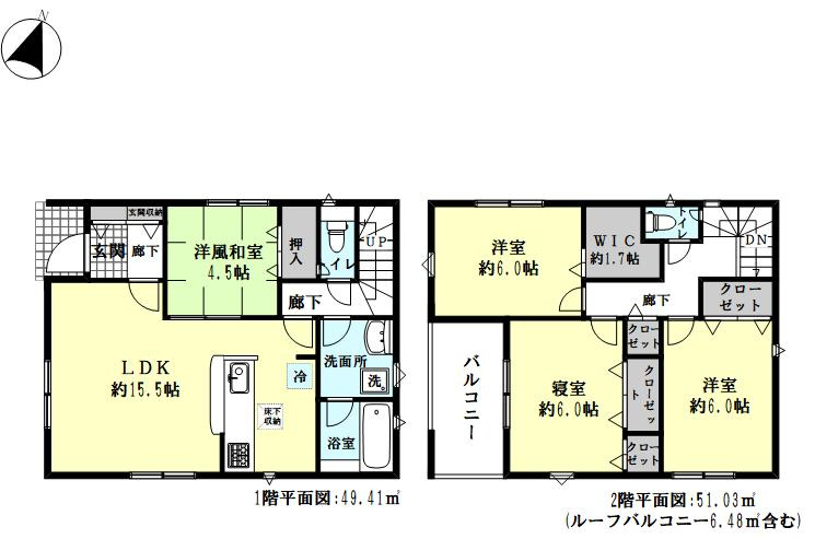 三木市志染町東自由が丘１丁目新築の間取り