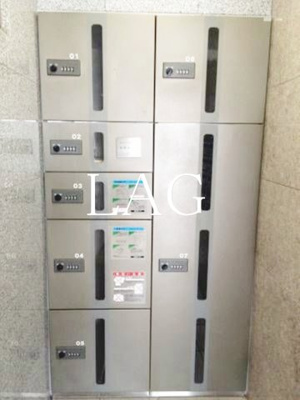 【その他共用部分】 | ヴェルト亀戸 | 宅配ボックスです。
