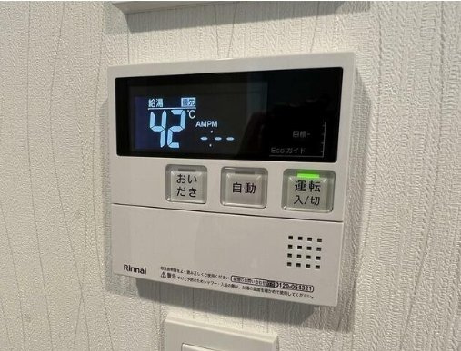 【その他】エクセレントアフィー横浜橋