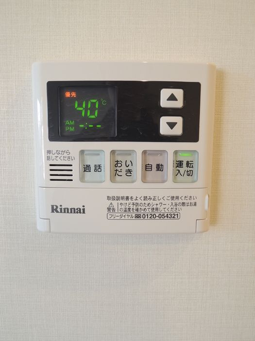 ステラダイア