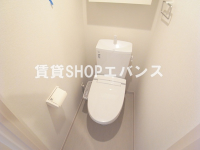 【トイレ】 | リブリ・サニーサイド