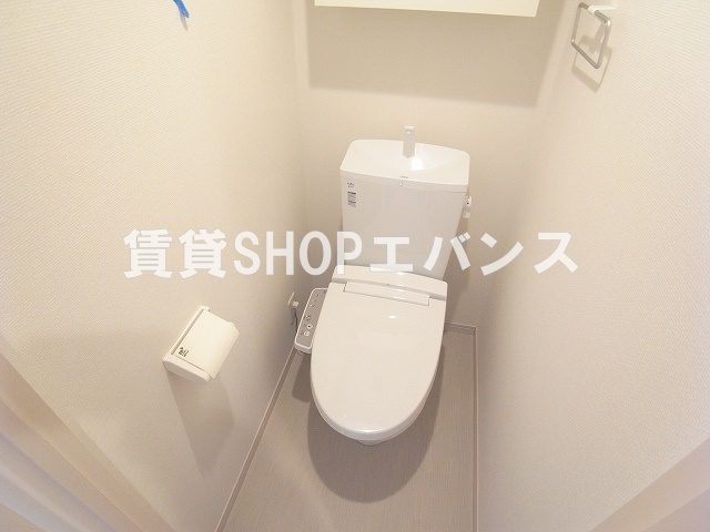 【トイレ】 | リブリ・サニーサイド