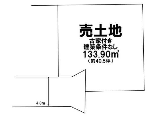 別府町別府　中古・土地の土地図|現在は古家がありますが、建替え用地としてもご検討いただけます。実際に現地をご覧いただくことで、建物配置や新築後のイメージもしやすくなります。お気軽に現地見学をご予約ください。