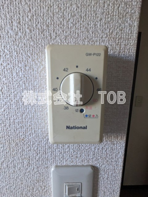 【設備】 | エスペラント烏山Ⅱ | 給湯リモコン※クリーニング中の撮影※