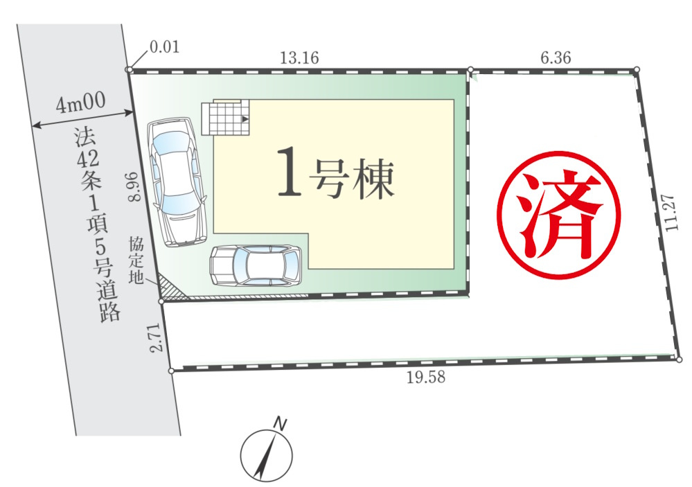 東村山市青葉町　新築2棟の区画図