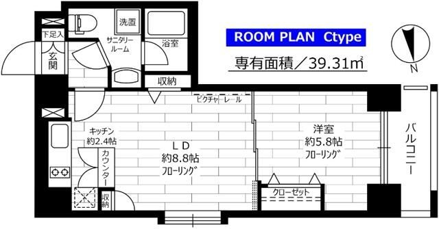 ステージファースト新御徒町の間取り