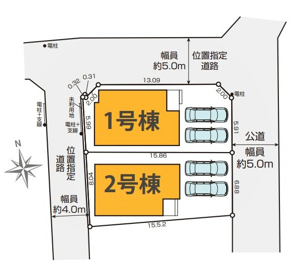 小平市美園町3期　全2棟　2号棟
