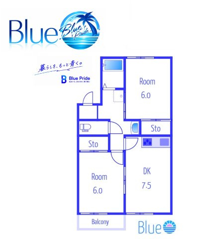 【間取り】 | プロミエン
