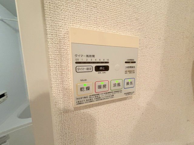 サニーピースの設備