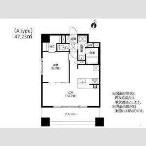 アーバネックス神戸六甲の間取り