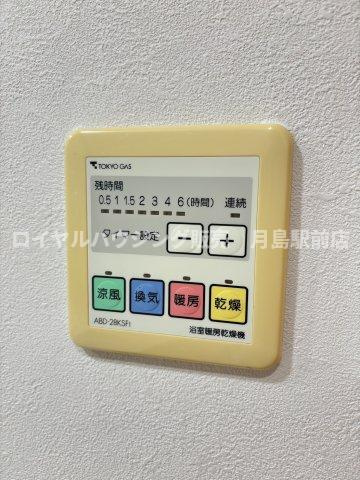 ☆浴室乾燥機☆