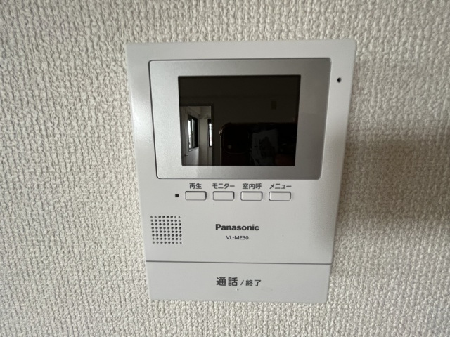 エクセレンス御影のセキュリティ