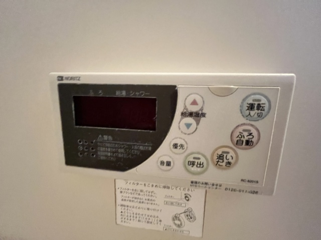 エクセレンス御影の設備