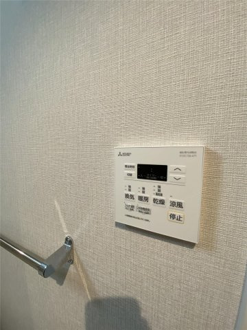 エストラーダ小倉の設備