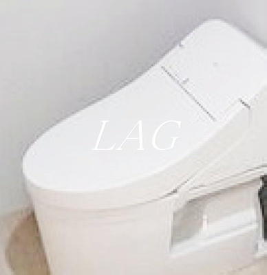 【トイレ】 | Ａｌｅｔｔａ大島 | トイレです。