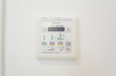 【設備】 | アルクス森下
