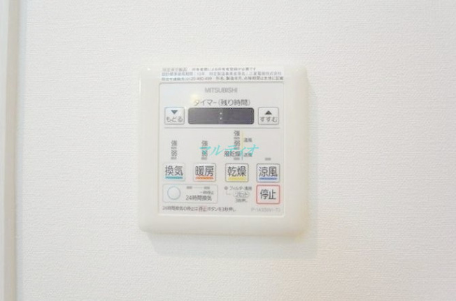 【設備】 | アルクス森下