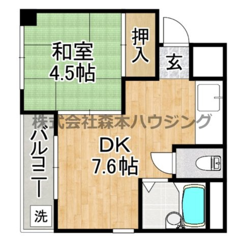 【間取り】 | 　チェリー広野