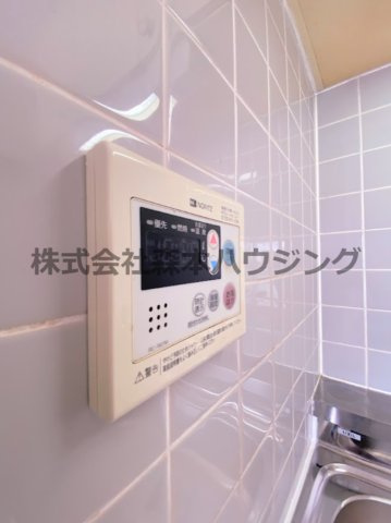 【設備】 | 　チェリー広野 | 給湯温度調整できます