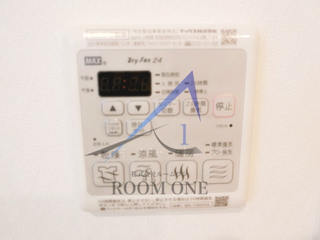 アリエッタ の内装|内装です。